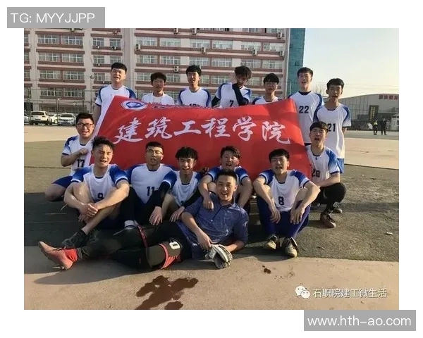 大学生观看足球赛后的感悟与思考分享